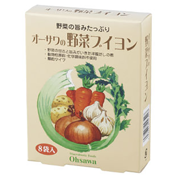 オーサワの野菜ブイヨン